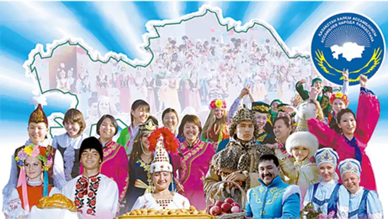 В Казахстане появится межэтнический телеканал