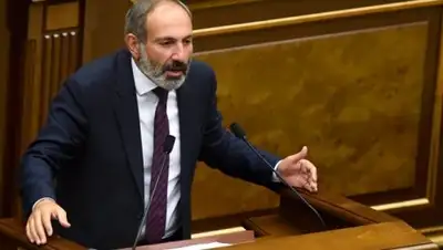 EADaily, фото - Новости Zakon.kz от 01.05.2018 23:10