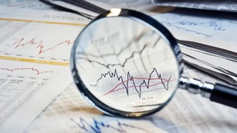 МВФ повысил прогноз роста ВВП Казахстана в 2016 году до 3,25%