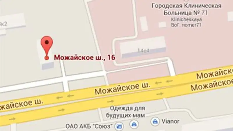 В Подмосковье снайпер тяжело ранил депутата от «Единой России»