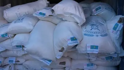 Zakon.kz, фото - Новости Zakon.kz от 06.01.2017 23:39