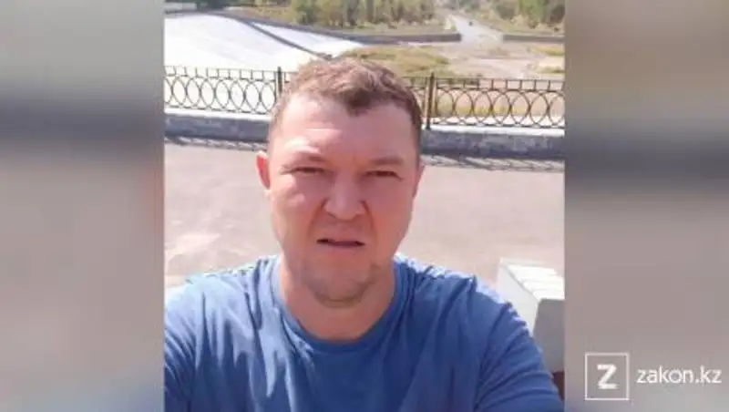 Родные пропавшего без вести алматинца просят о помощи