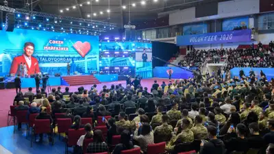 Пресс-служба акима Алматинской области, фото - Новости Zakon.kz от 14.01.2020 15:00