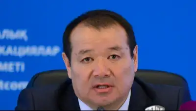 Zakon.kz, фото - Новости Zakon.kz от 04.12.2014 18:04