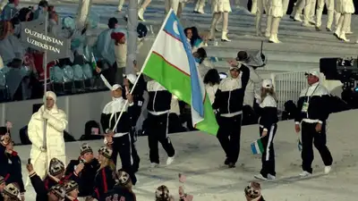 Флаг Узбекистана, фото - Новости Zakon.kz от 21.06.2023 13:17