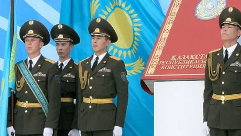 День Конституции. Зачем мы его празднуем?