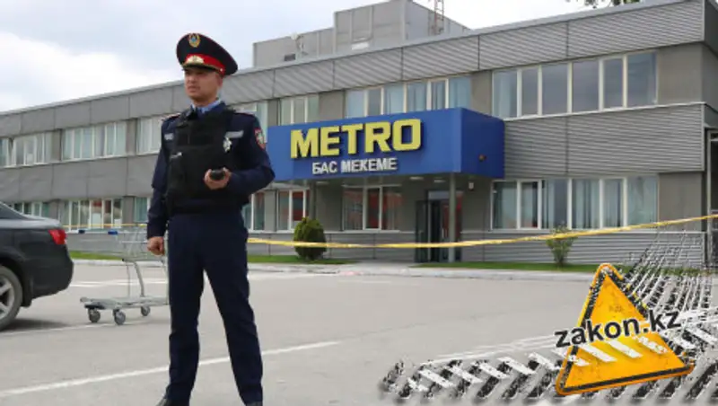 Людей эвакуировали из крупного супермаркета в Алматы