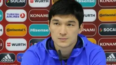 Фото с сайта vesti.kz, фото - Новости Zakon.kz от 28.01.2018 06:42