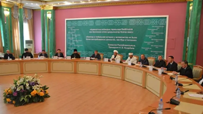 В ВКО наградили лидеров религиозных объединений