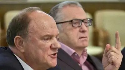 Zakon.kz, фото - Новости Zakon.kz от 03.08.2014 01:10