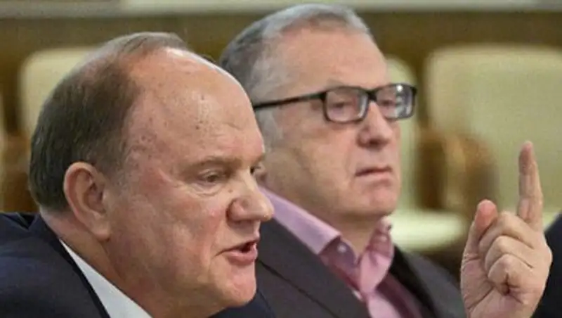 МВД Украины вызвало на допрос Жириновского, Зюганова и Шойгу