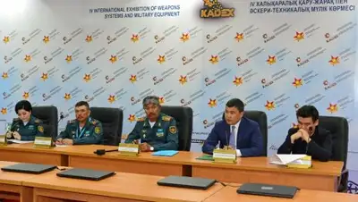 Zakon.kz, фото - Новости Zakon.kz от 21.06.2016 01:55