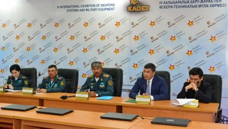 Новейшие достижения оборонно-промышленного комплекса РК и мировые разработки покажут на «KADEX»