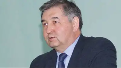 Представлено Р. Иржановым, фото - Новости Zakon.kz от 28.02.2019 16:28