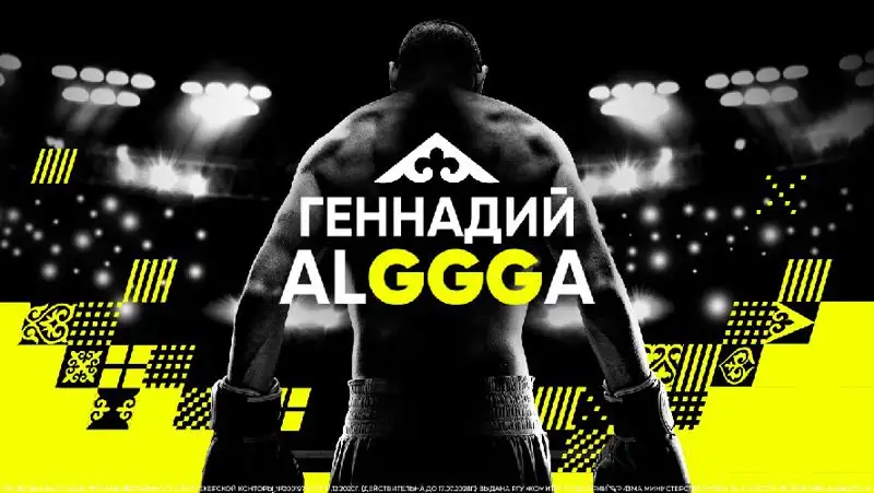 Долгожданная трилогия