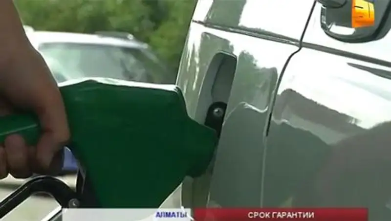 Эксперты: Рост цен на бензин в Казахстане возможен