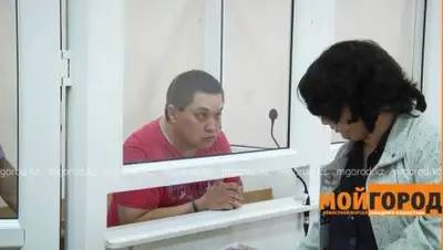 Zakon.kz, фото - Новости Zakon.kz от 30.10.2017 15:28