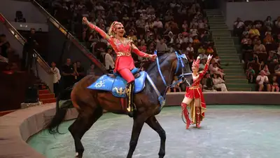 Бесстрашные наездницы и акробаты: лучшие артисты цирка из 15 стран выступают в Алматы