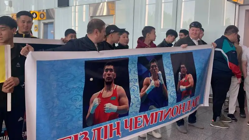 Казахстан бокс ЧМ, фото - Новости Zakon.kz от 15.05.2023 18:37