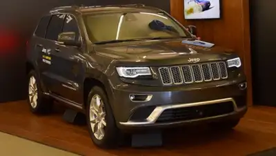 Zakon.kz, фото - Новости Zakon.kz от 09.07.2015 19:32