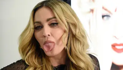 Il Populista, фото - Новости Zakon.kz от 21.07.2020 20:57