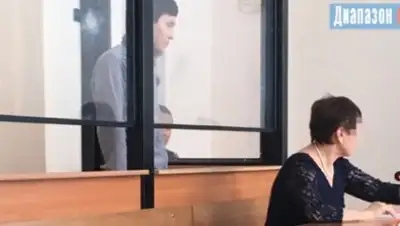 Zakon.kz, фото - Новости Zakon.kz от 29.09.2016 16:45