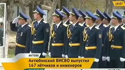 Zakon.kz, фото - Новости Zakon.kz от 28.10.2013 16:01