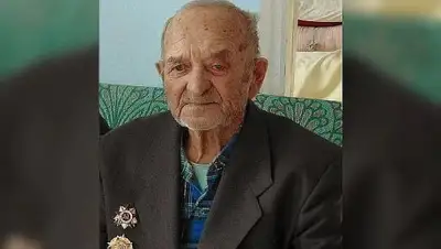 kp.ru, фото - Новости Zakon.kz от 04.09.2020 17:26