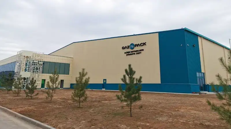 Какие новые заводы и фабрики появились в Казахстане в 2022 году при господдержке, фото - Новости Zakon.kz от 20.12.2022 09:34