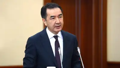 primeminister.kz, фото - Новости Zakon.kz от 09.02.2018 13:50