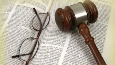 Zakon.kz, фото - Новости Zakon.kz от 06.02.2015 01:06