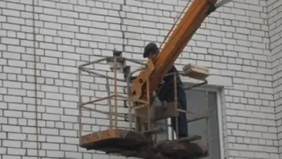 Zakon.kz, фото - Новости Zakon.kz от 21.11.2014 03:06