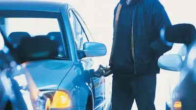 AMSRUS, фото - Новости Zakon.kz от 19.07.2019 11:28