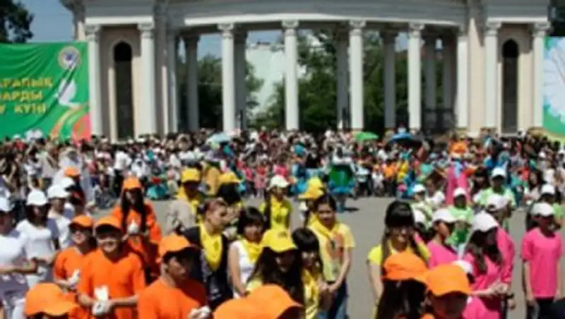 В Алматы празднуют Международный День защиты детей