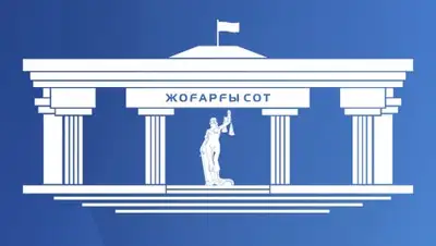 myappwiz.com, фото - Новости Zakon.kz от 20.08.2018 17:45