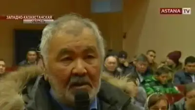 Zakon.kz, фото - Новости Zakon.kz от 03.12.2014 16:05