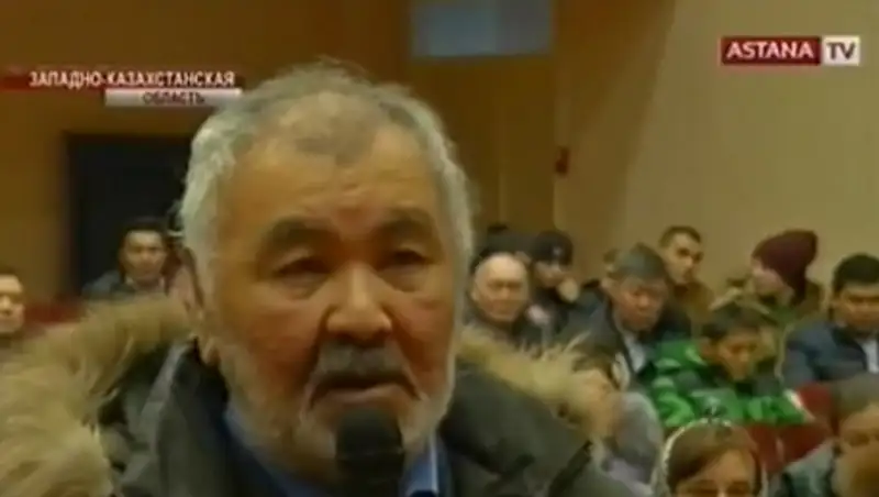 Жители села Берёзовка ЗКО, где произошло массовое отравление детей, требуют переселения