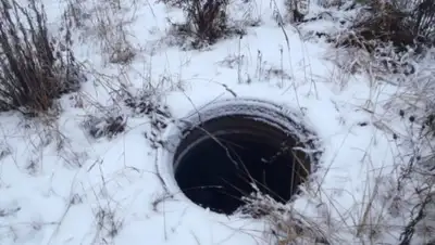 azattyq-ruhy.kz, фото - Новости Zakon.kz от 21.01.2020 13:04