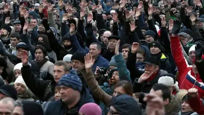 Zakon.kz, фото - Новости Zakon.kz от 22.02.2017 05:04