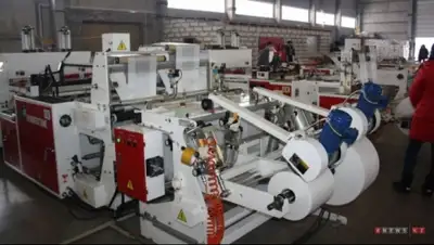 Zakon.kz, фото - Новости Zakon.kz от 17.01.2015 00:05