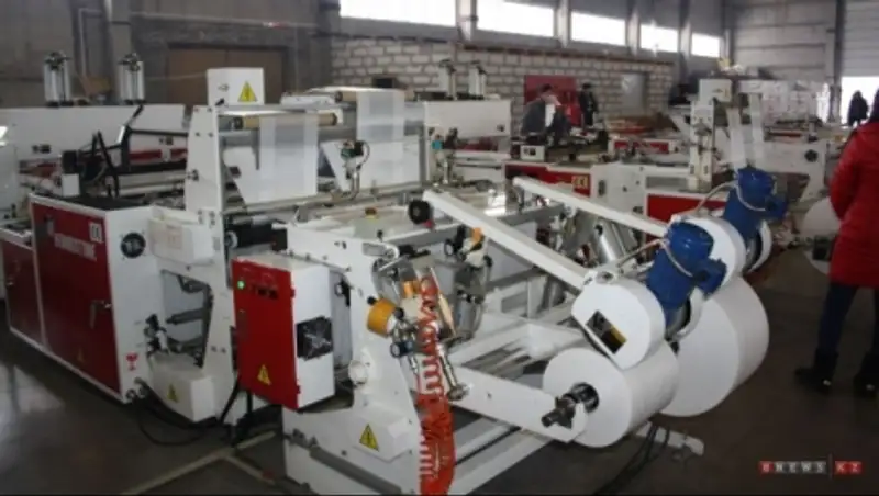 В Акмолинской области начали выпускать полиэтиленовые пакеты