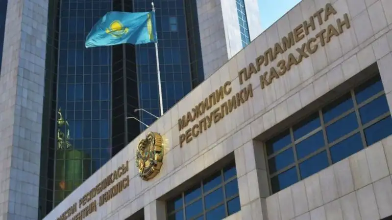 Пленарное заседание Мажилиса – 20 сентября 2023 года