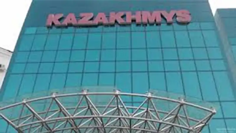 Казахмыс внедряет новую структуру управления производством