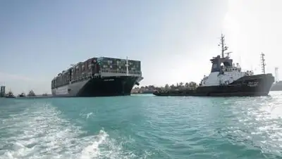 The Wall Street Journal, фото - Новости Zakon.kz от 03.04.2021 23:47