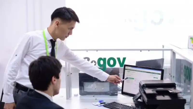 В Астане ЦОН на Сауран, 7 будет работать до полуночи