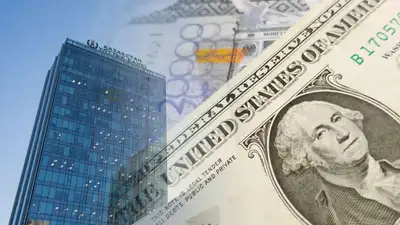 В Нацбанке рассказали, почему хотят вложить пенсионные деньги в НУХ "Байтерек", фото - Новости Zakon.kz от 25.01.2023 16:28