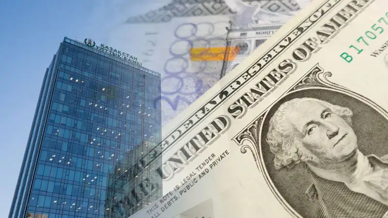 В Нацбанке рассказали, почему хотят вложить пенсионные деньги в облигации холдинга "Байтерек"