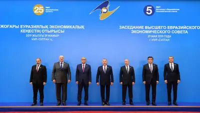 Акорда, фото - Новости Zakon.kz от 29.05.2019 13:46