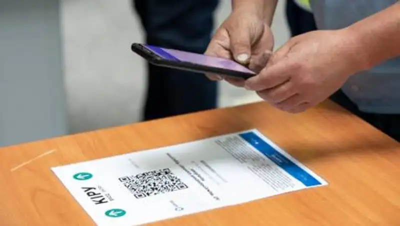 Вице-министр извинился за сбои в работе Ashyq