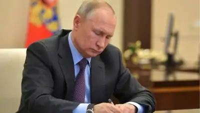 kremlin.ru, фото - Новости Zakon.kz от 15.12.2020 15:55